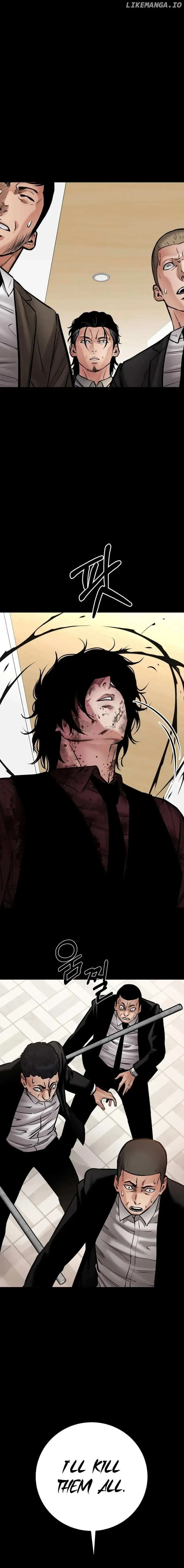 Blade of Retribution Chapter 37 Online - página 22