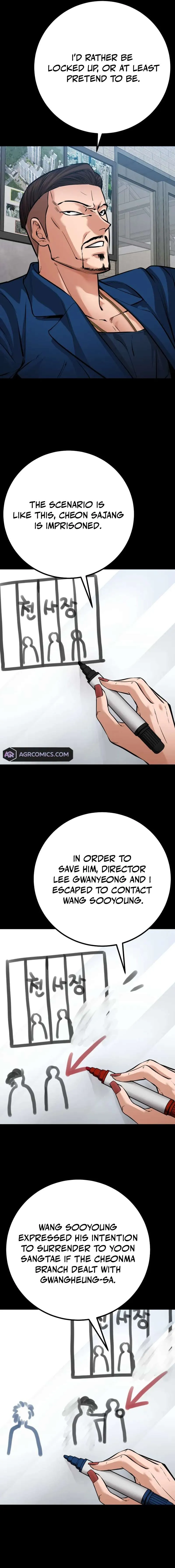 Blade of Retribution Chapter 59 Online - página 4