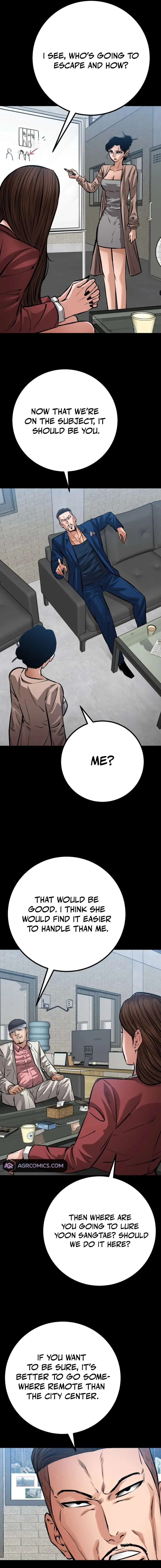 Blade of Retribution Chapter 59 Online - página 5