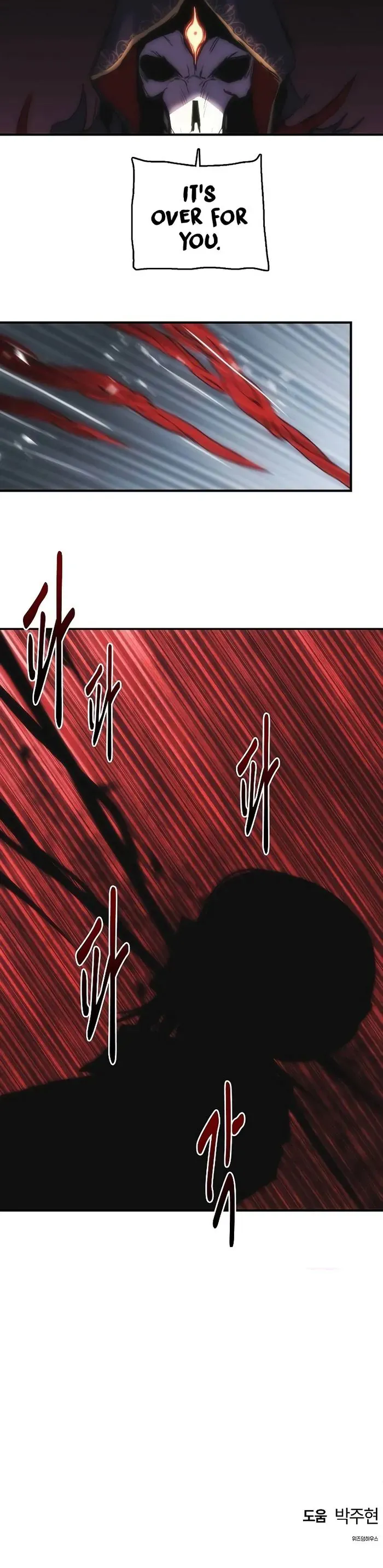 Bloodhound’s Regression Instinct Chapter 22 Online - página 7