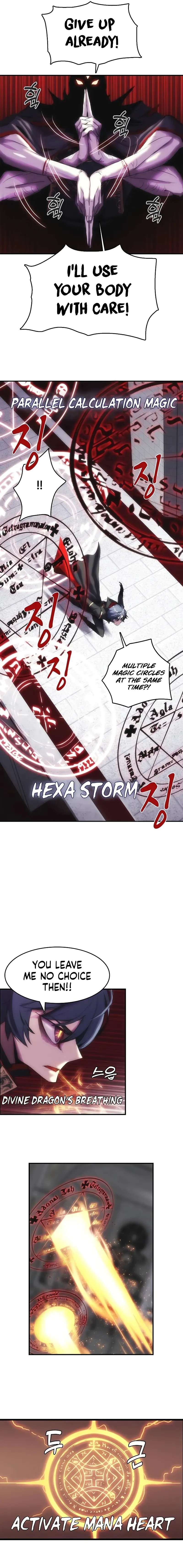 Bloodhound’s Regression Instinct Chapter 24 Online - página 5