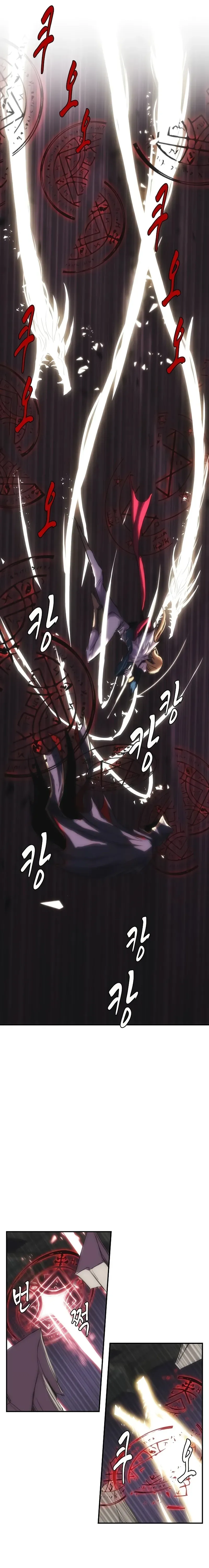 Bloodhound’s Regression Instinct Chapter 25 Online - página 13