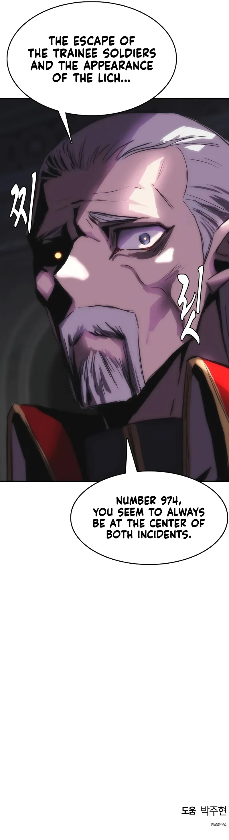 Bloodhound’s Regression Instinct Chapter 25 Online - página 19