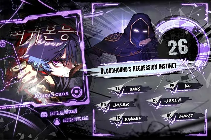 Bloodhound’s Regression Instinct Chapter 26 Online - página 1