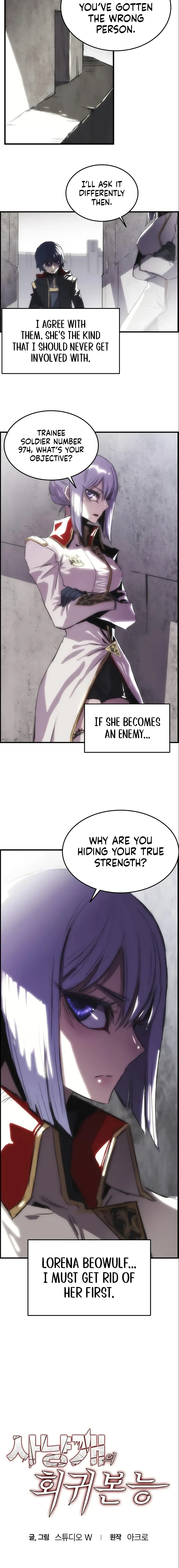Bloodhound’s Regression Instinct Chapter 3 Online - página 5