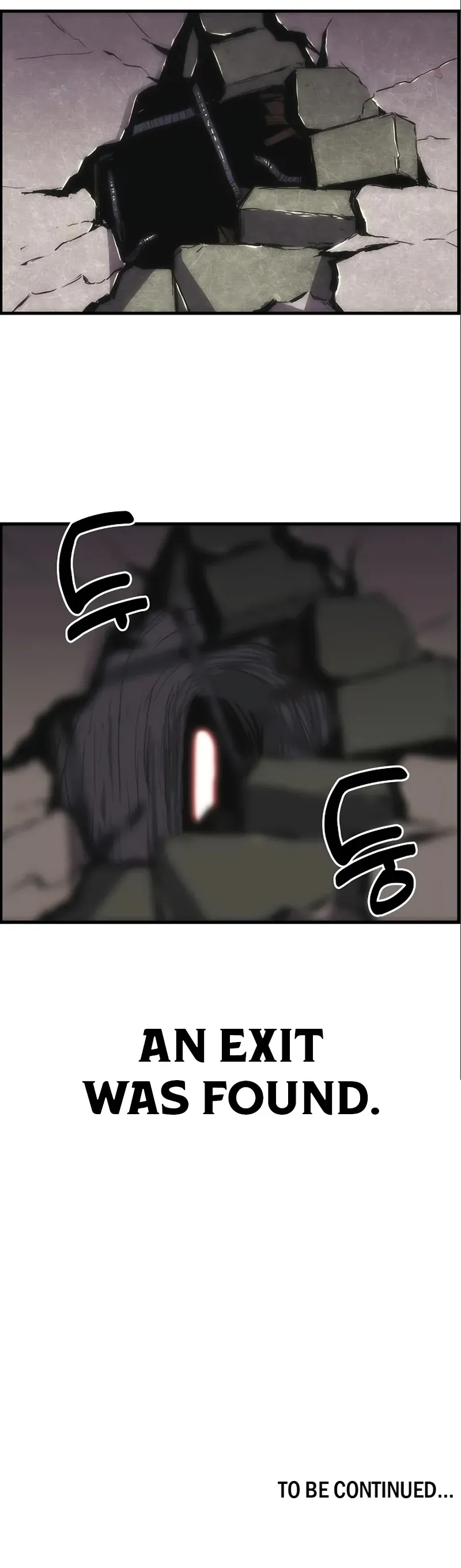 Bloodhound’s Regression Instinct Chapter 3 Online - página 14