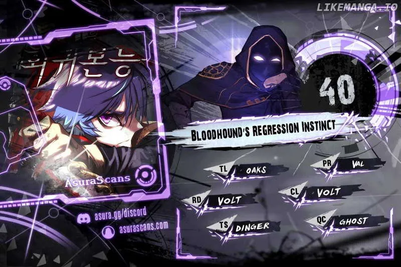 Bloodhound’s Regression Instinct Chapter 40 Online - página 1