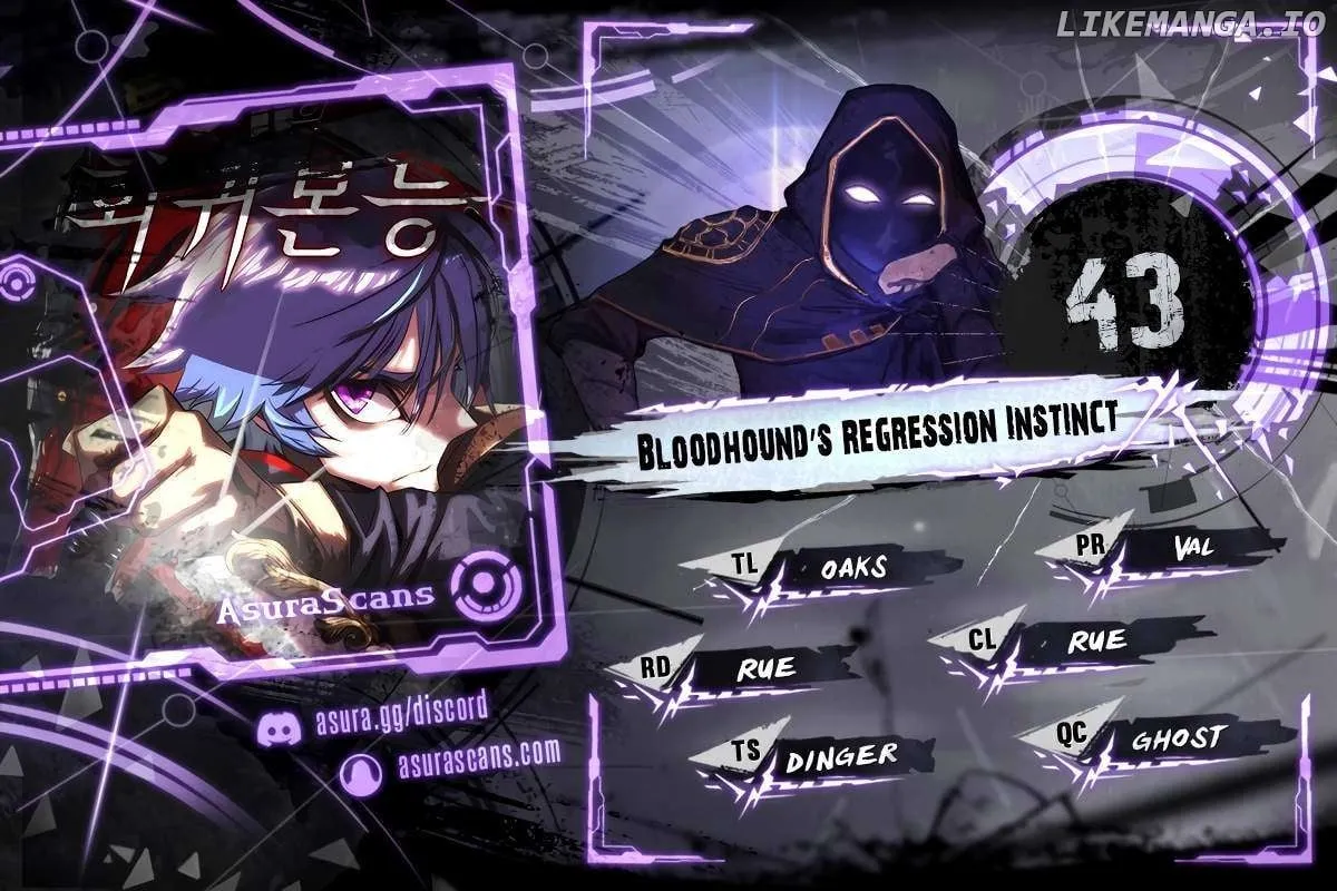 Bloodhound’s Regression Instinct Chapter 43 Online - página 1