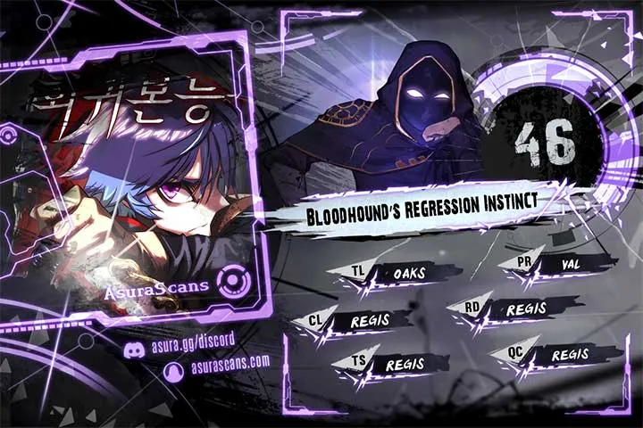Bloodhound’s Regression Instinct Chapter 46 Online - página 1