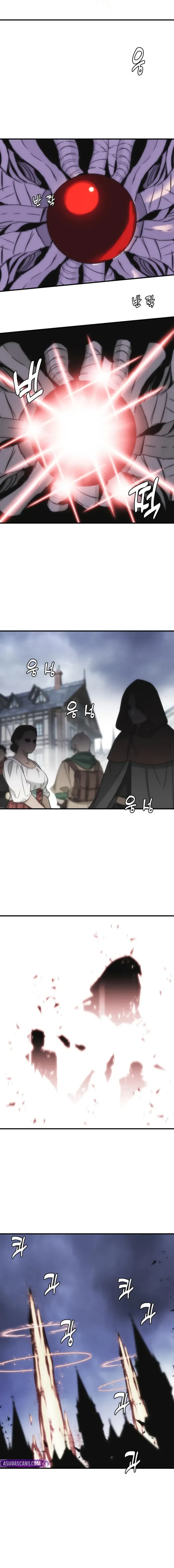 Bloodhound’s Regression Instinct Chapter 98 Online - página 14