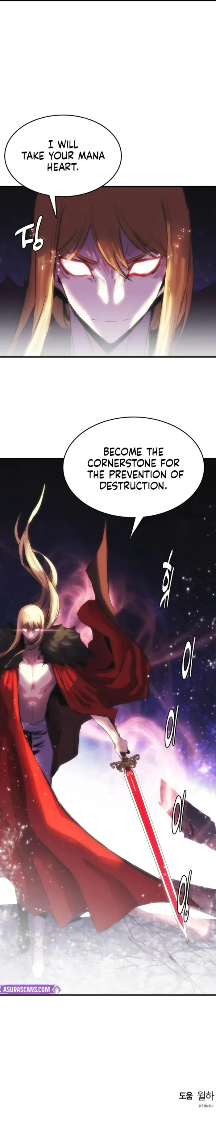 Bloodhound’s Regression Instinct Chapter 98 Online - página 18