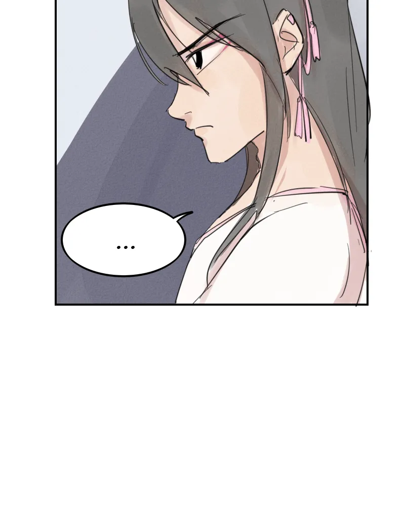 Blue Matter Chapter 17 Online - página 18