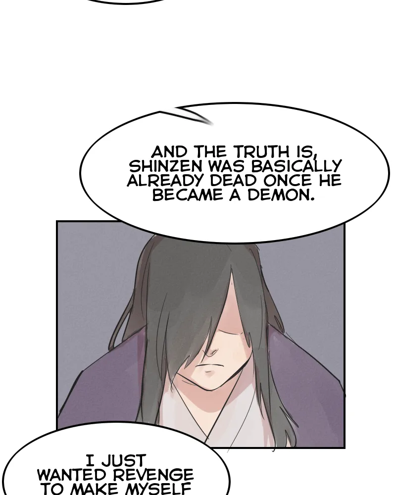 Blue Matter Chapter 23 Online - página 12