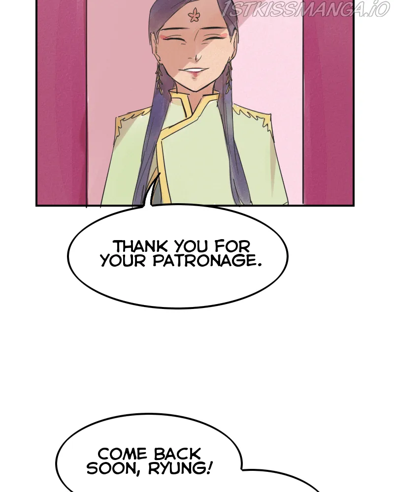 Blue Matter Chapter 33 Online - página 30