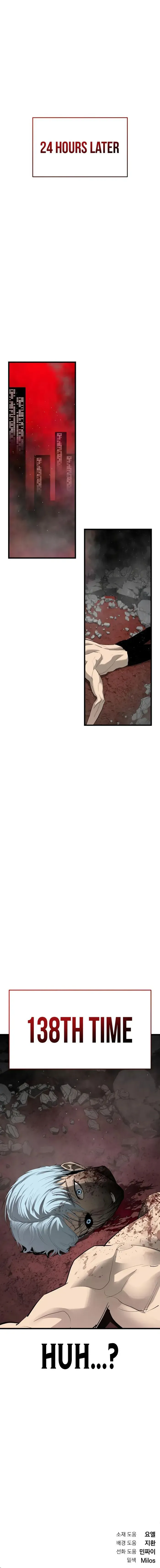 Bones Chapter 25 Online - página 12