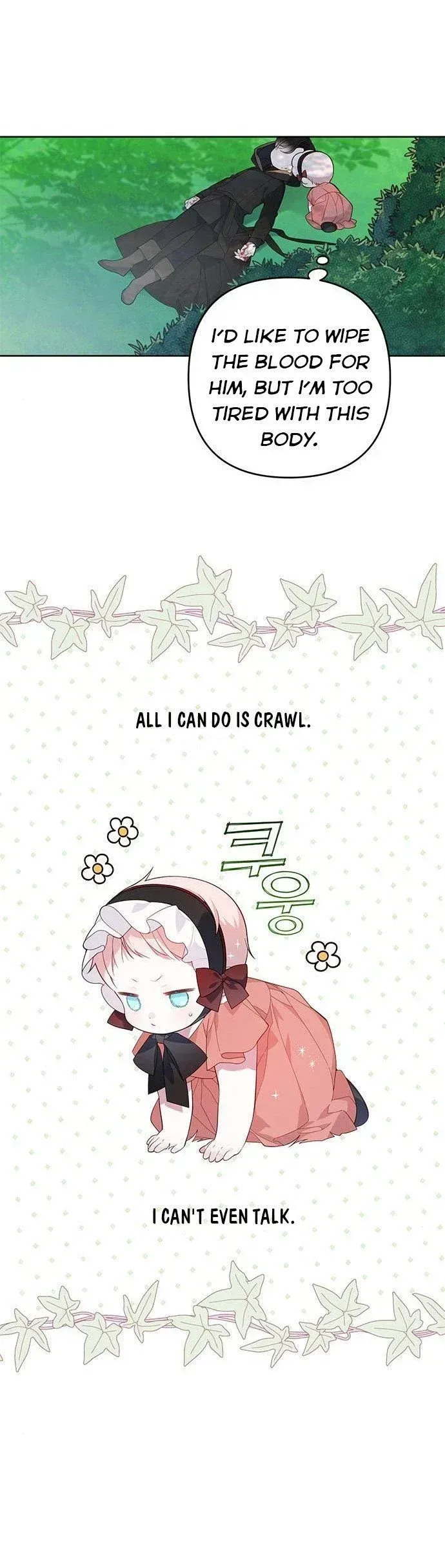 Born a Princess Chapter 12 Online - página 8