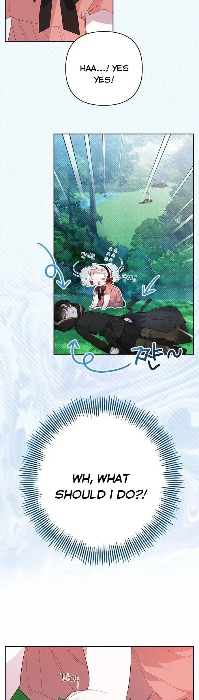 Born a Princess Chapter 12 Online - página 10