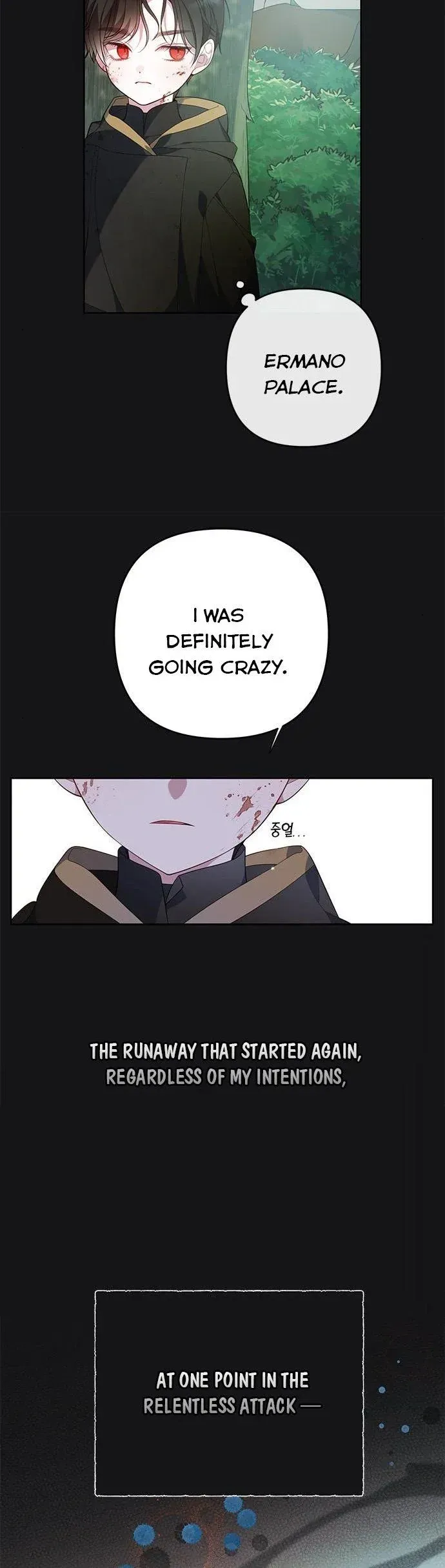Born a Princess Chapter 12 Online - página 27