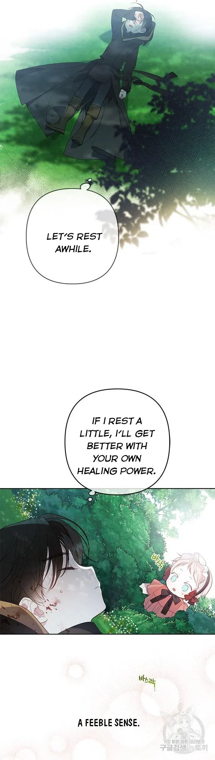 Born a Princess Chapter 12 Online - página 31