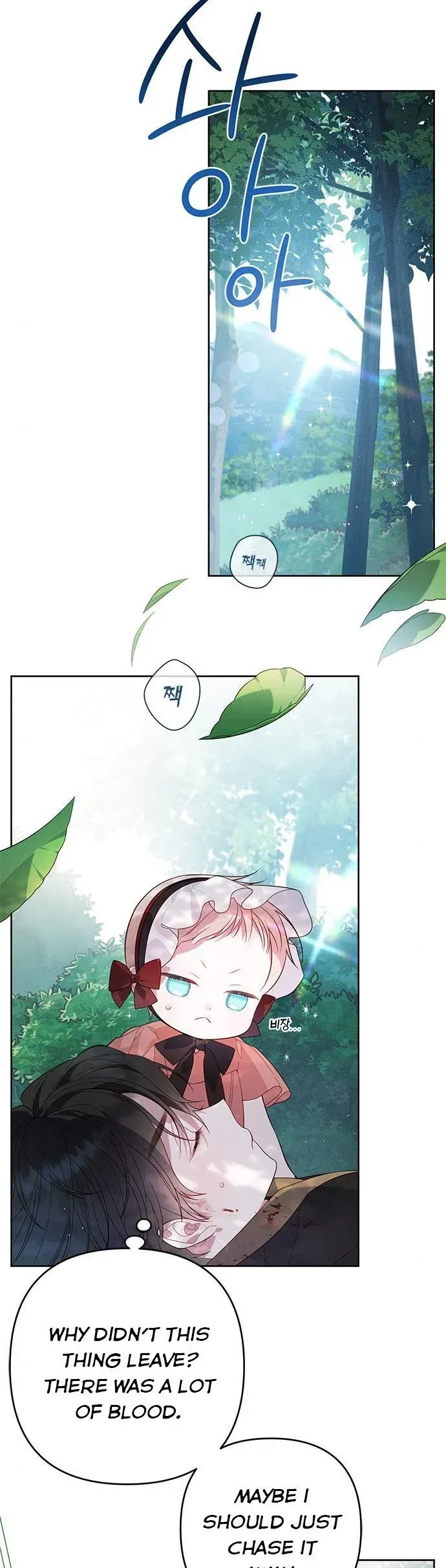 Born a Princess Chapter 12 Online - página 33