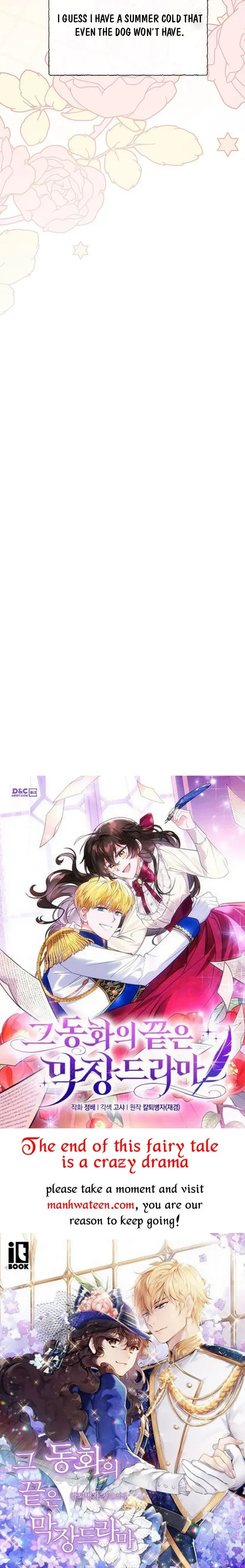 Born a Princess Chapter 12 Online - página 43