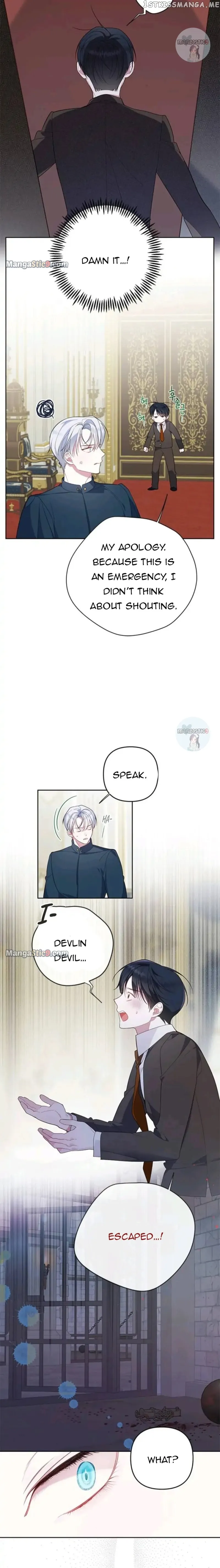 Born a Princess Chapter 13 Online - página 5