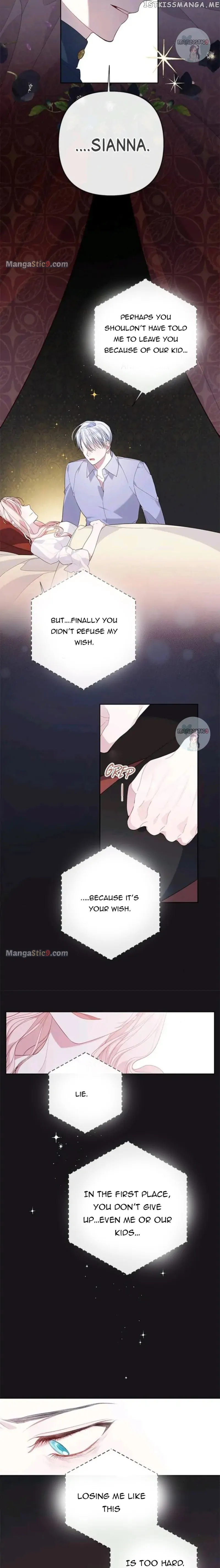 Born a Princess Chapter 13 Online - página 10