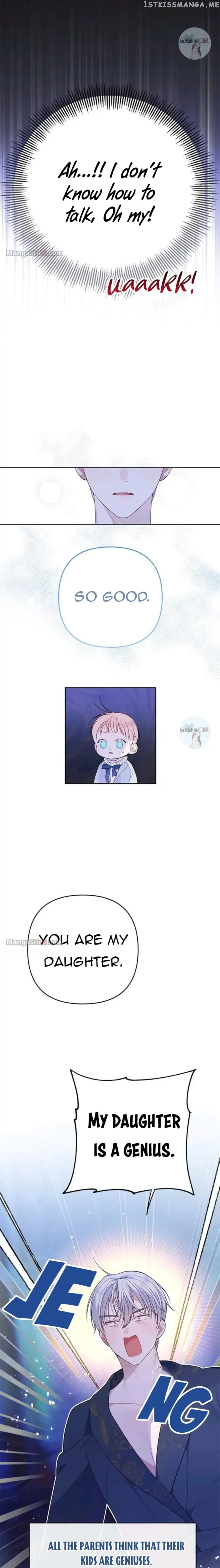 Born a Princess Chapter 15 Online - página 30