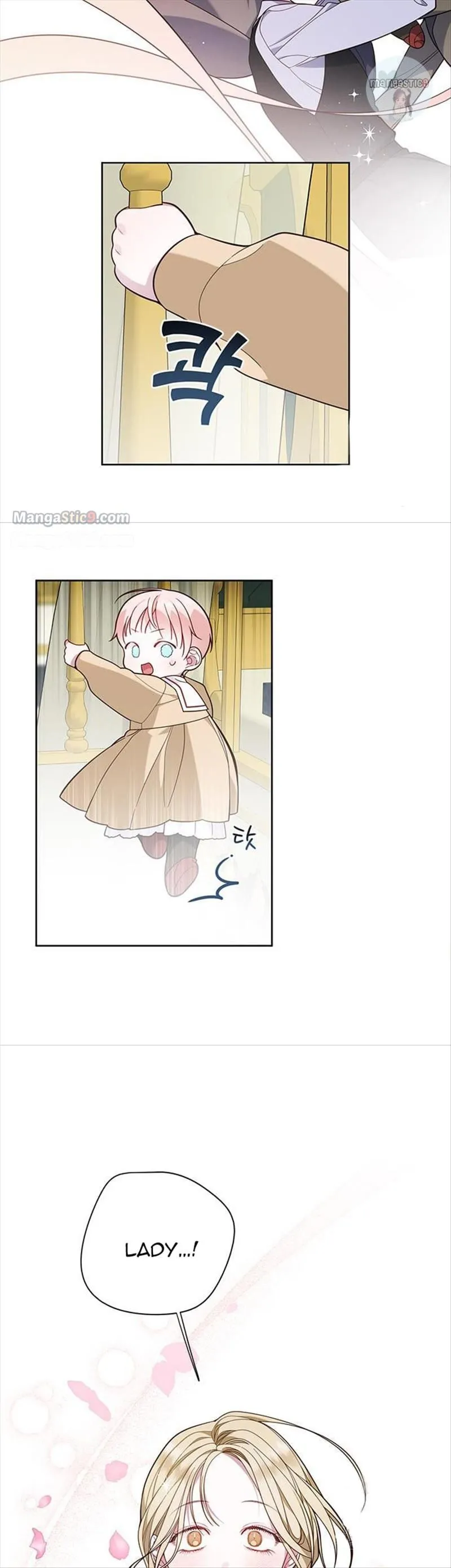Born a Princess Chapter 17 Online - página 4