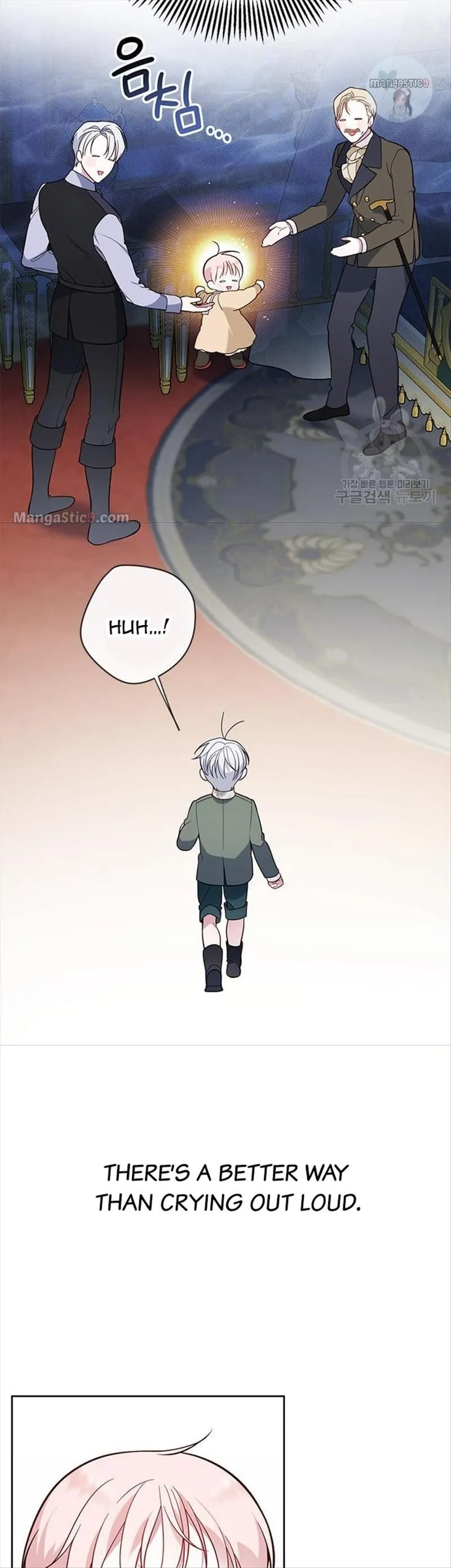 Born a Princess Chapter 17 Online - página 13