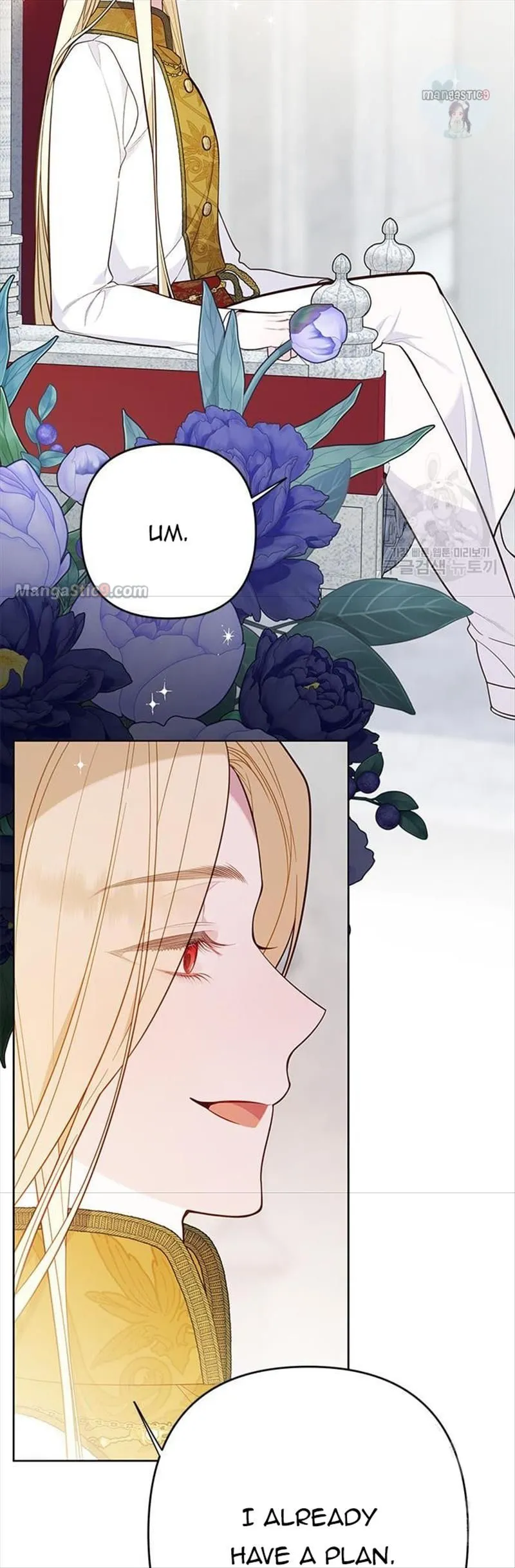 Born a Princess Chapter 17 Online - página 28