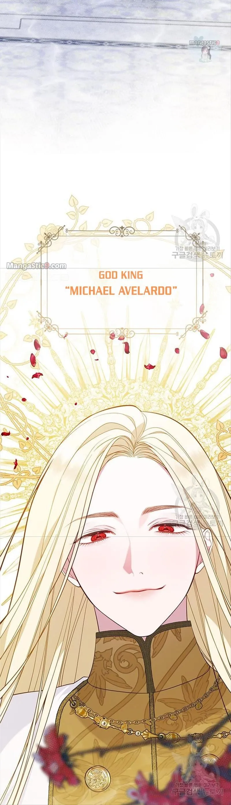 Born a Princess Chapter 17 Online - página 30