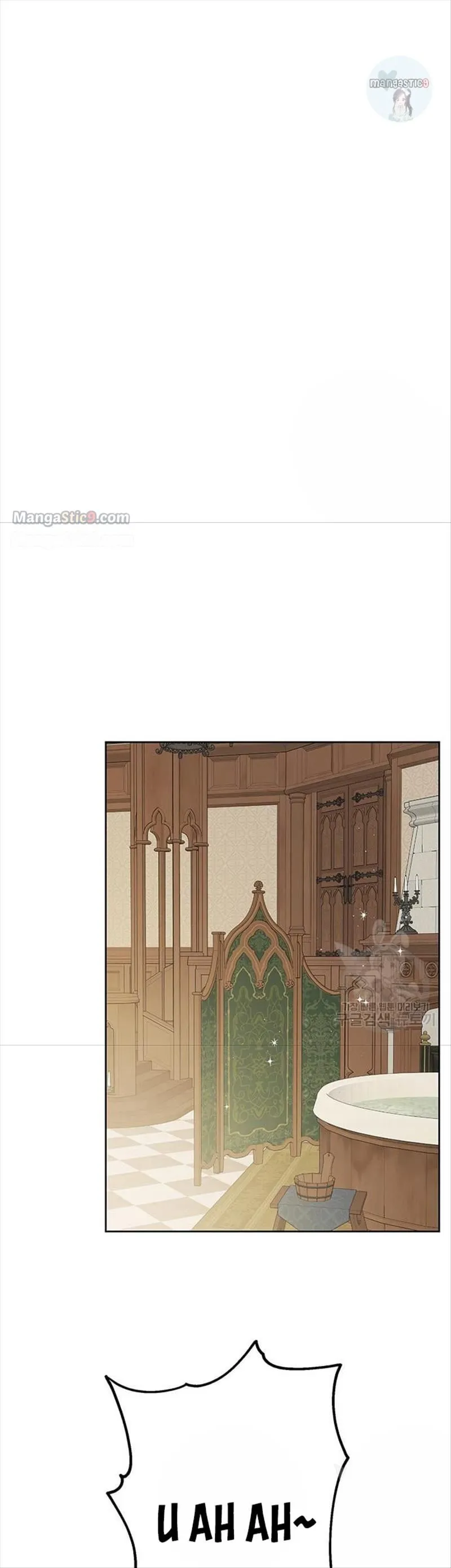 Born a Princess Chapter 17 Online - página 33