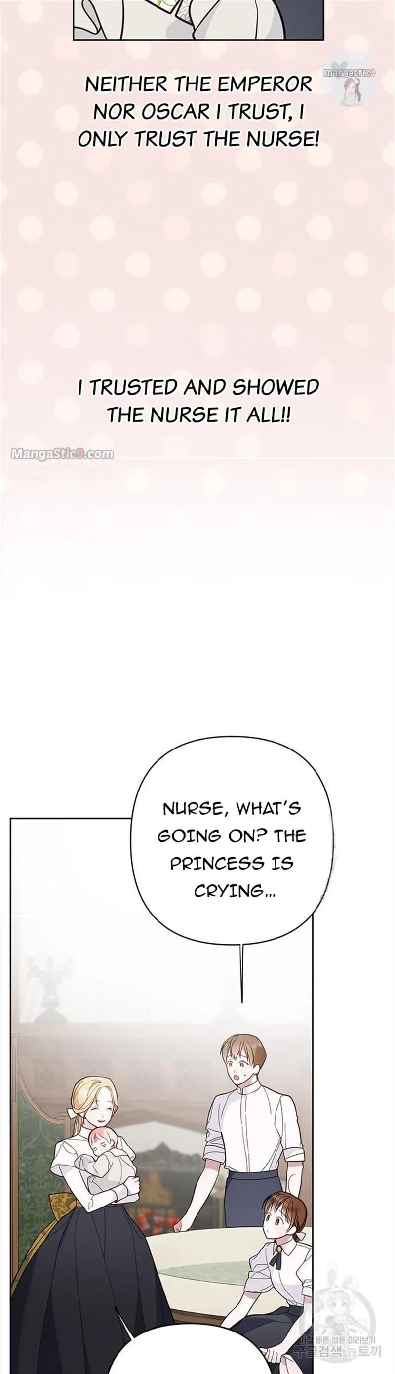 Born a Princess Chapter 17 Online - página 36