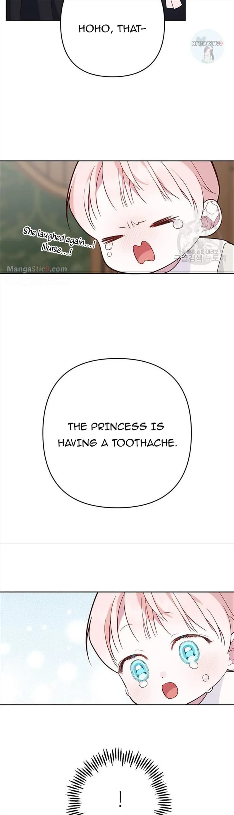 Born a Princess Chapter 17 Online - página 37