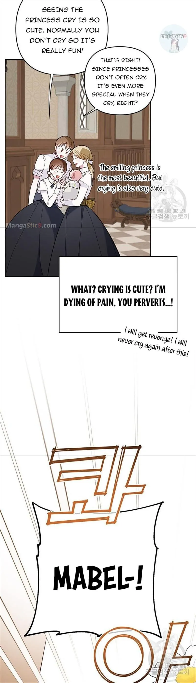 Born a Princess Chapter 17 Online - página 44