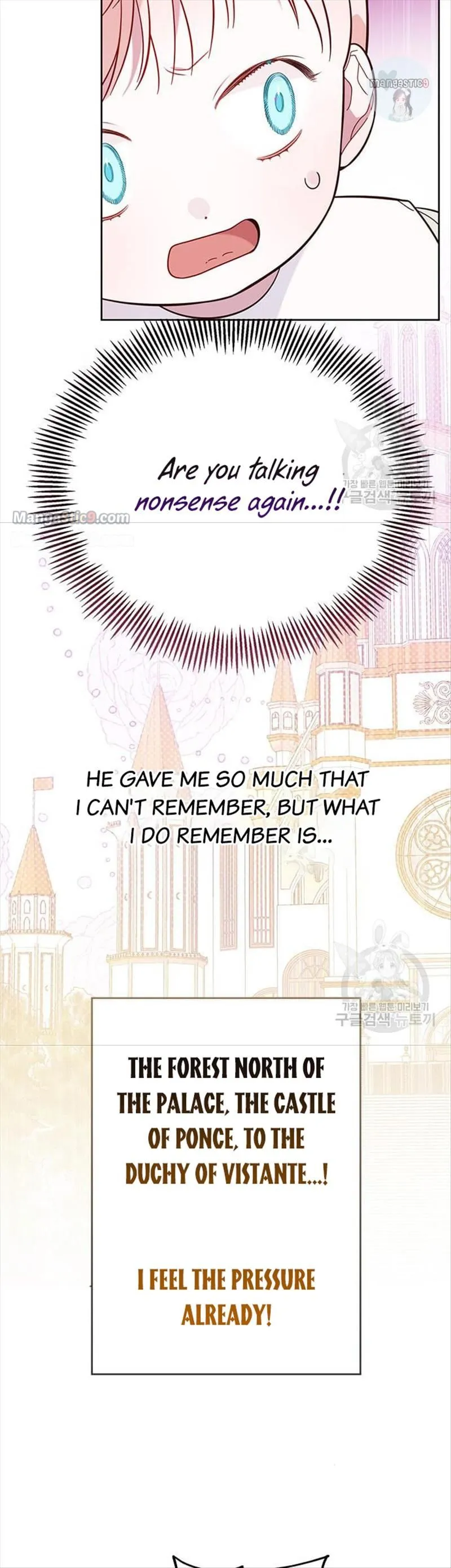Born a Princess Chapter 17 Online - página 48