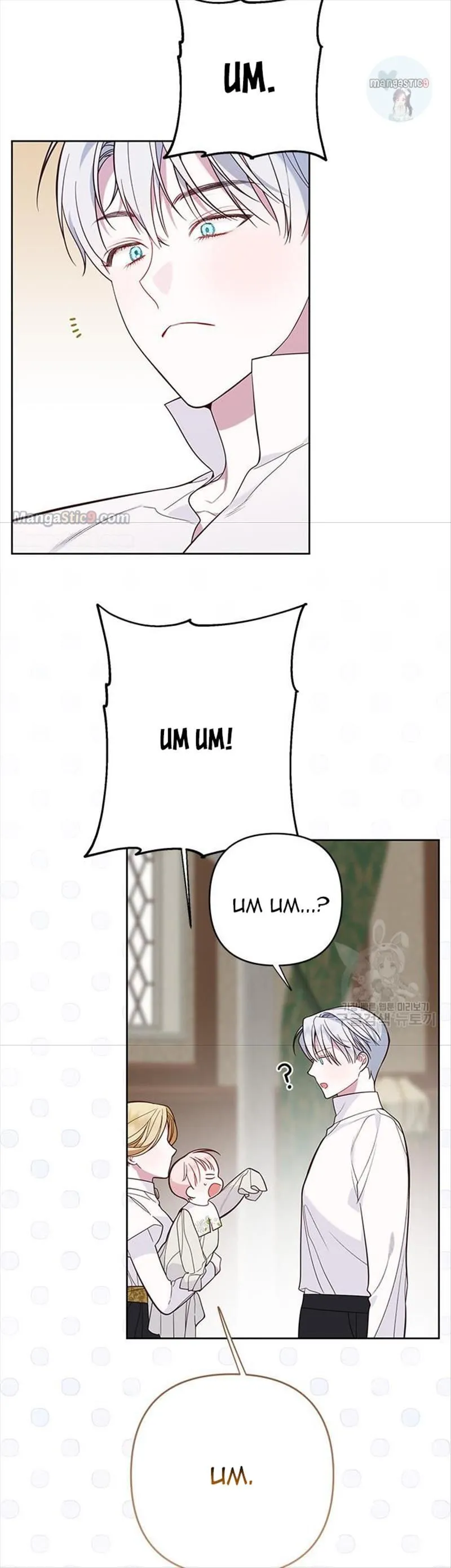 Born a Princess Chapter 17 Online - página 49