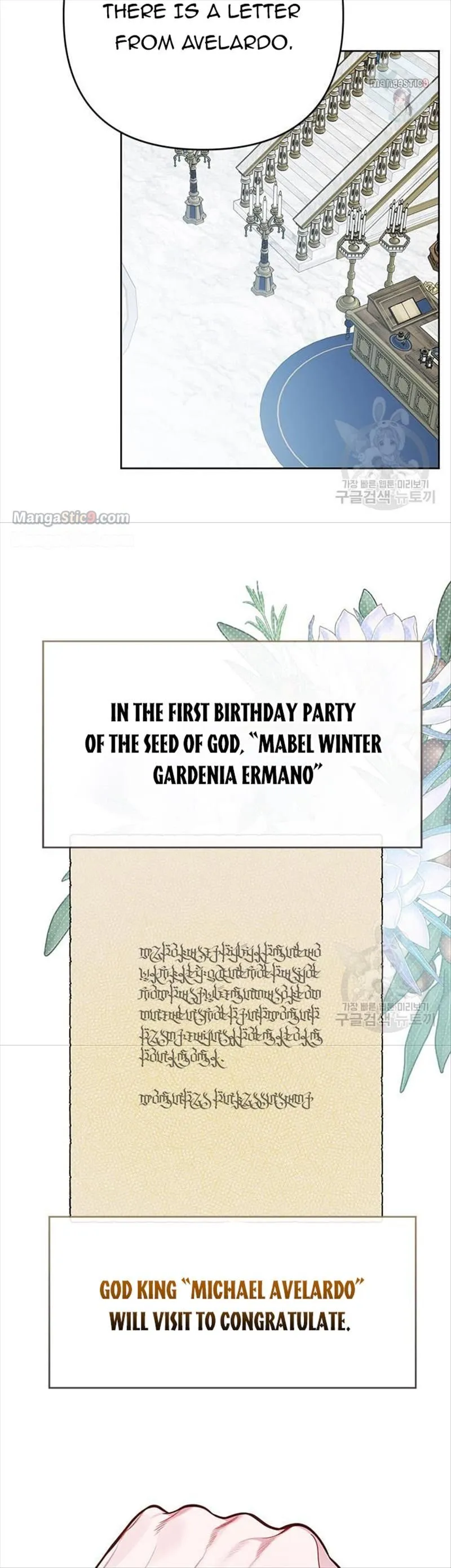 Born a Princess Chapter 17 Online - página 54