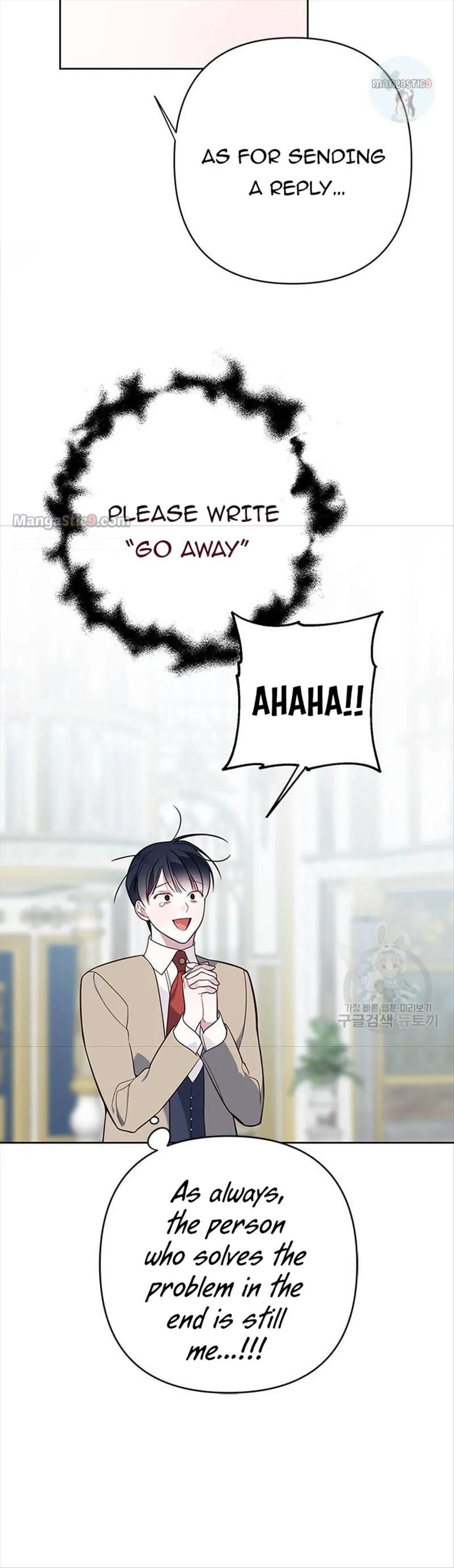 Born a Princess Chapter 17 Online - página 57
