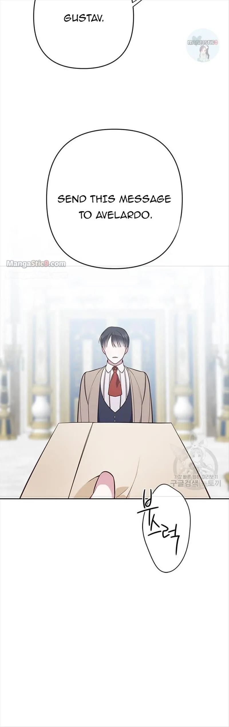 Born a Princess Chapter 17 Online - página 61