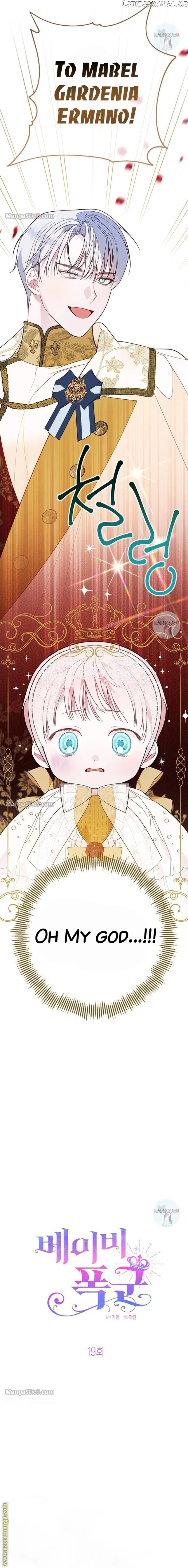 Born a Princess Chapter 19 Online - página 11
