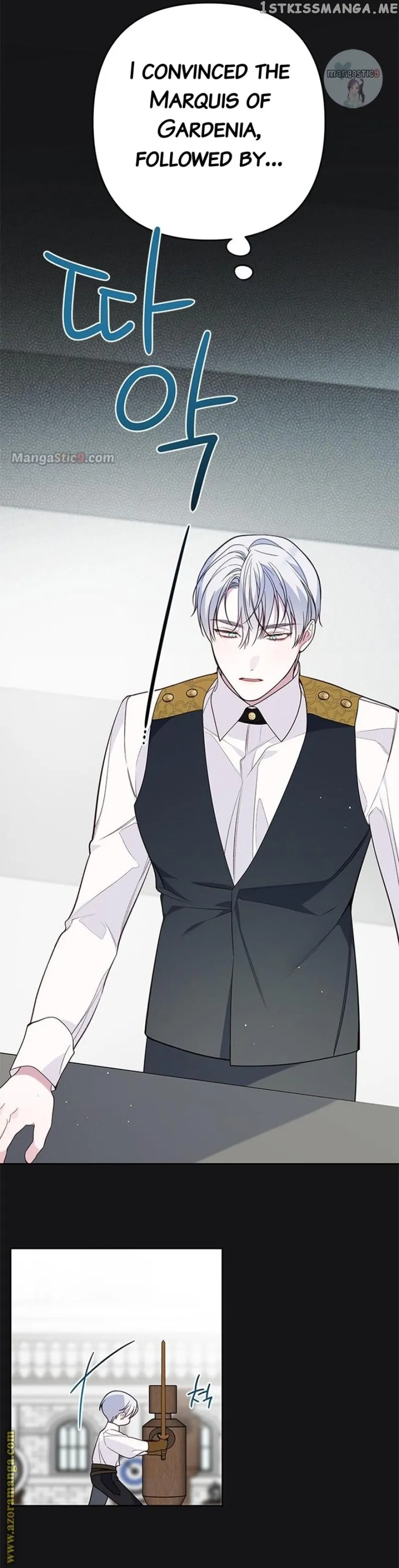 Born a Princess Chapter 19 Online - página 15