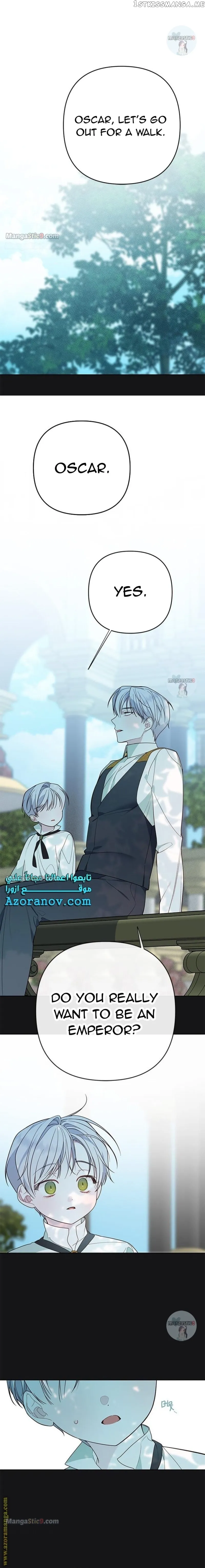 Born a Princess Chapter 19 Online - página 17