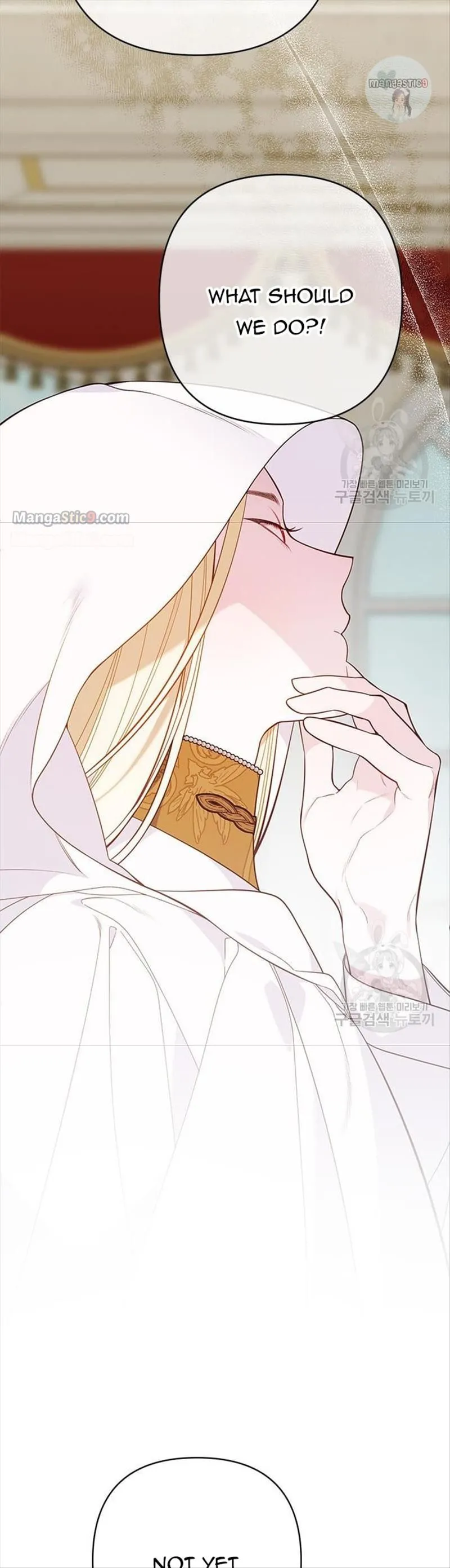 Born a Princess Chapter 20 Online - página 5