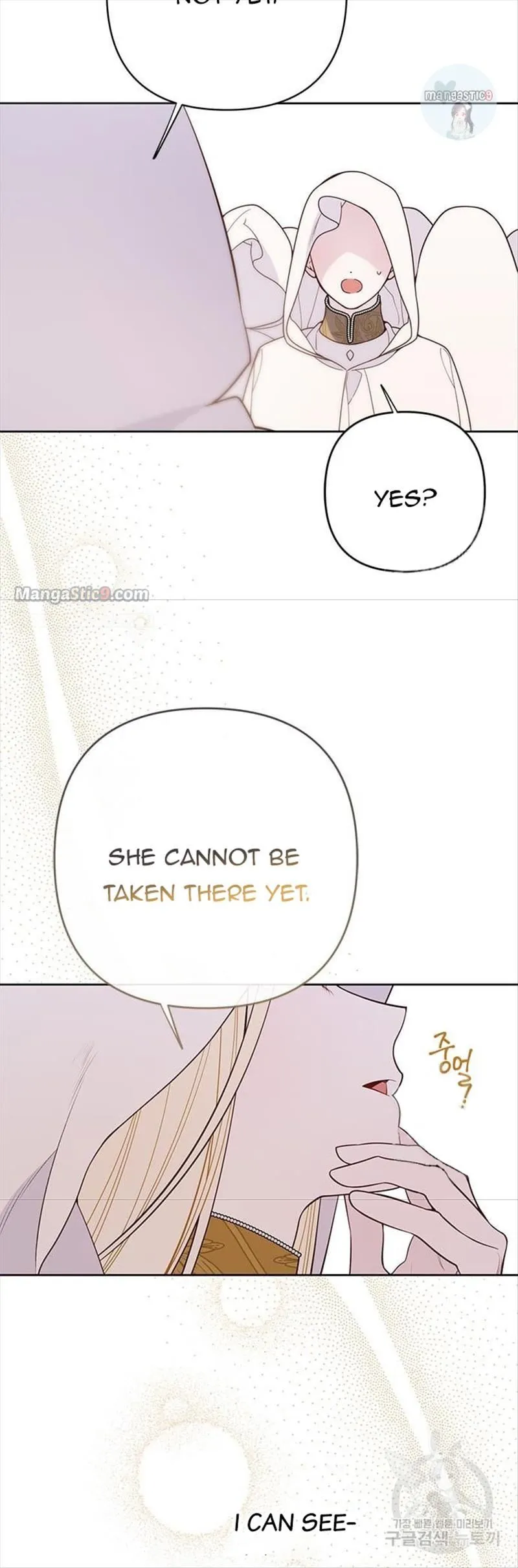 Born a Princess Chapter 20 Online - página 6