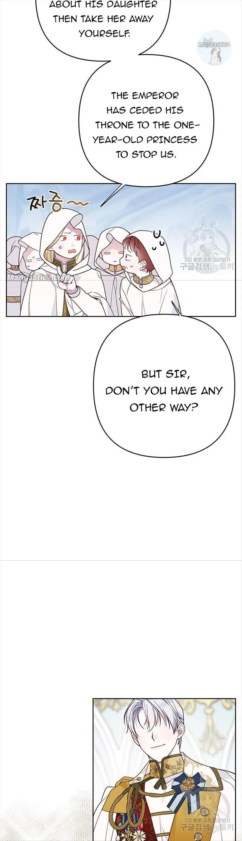 Born a Princess Chapter 20 Online - página 10