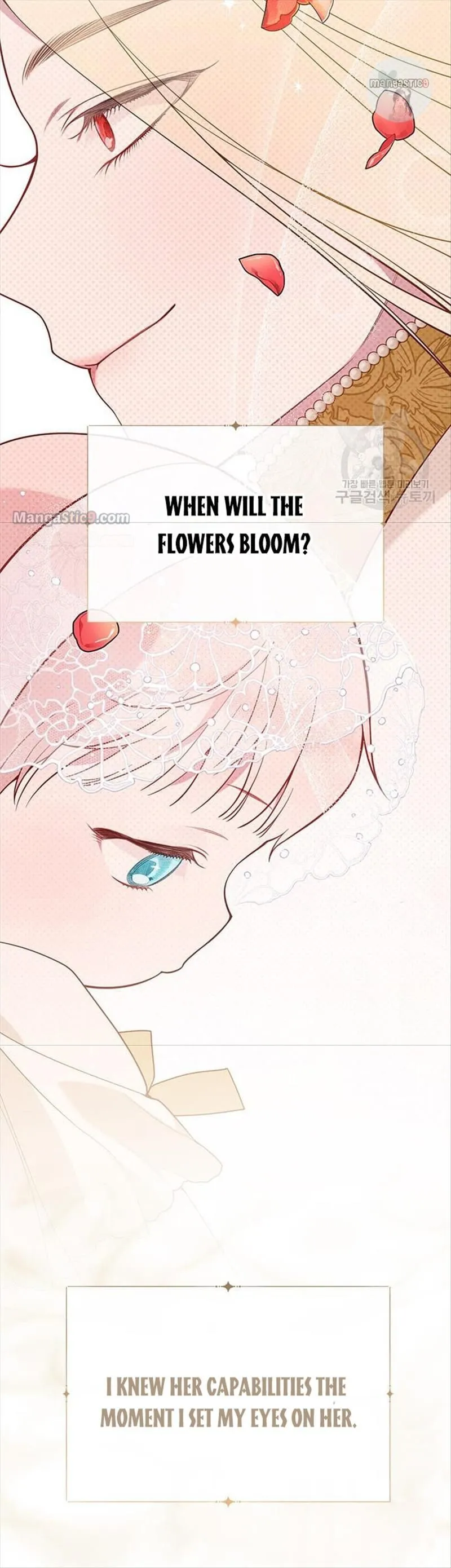 Born a Princess Chapter 20 Online - página 13