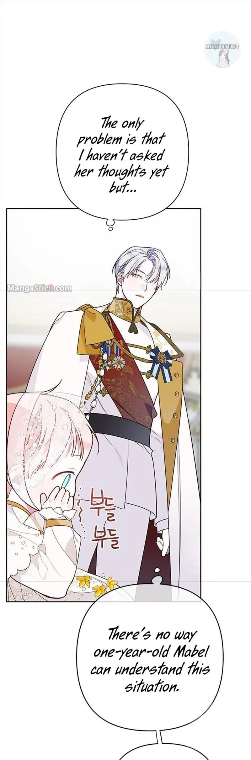 Born a Princess Chapter 20 Online - página 20