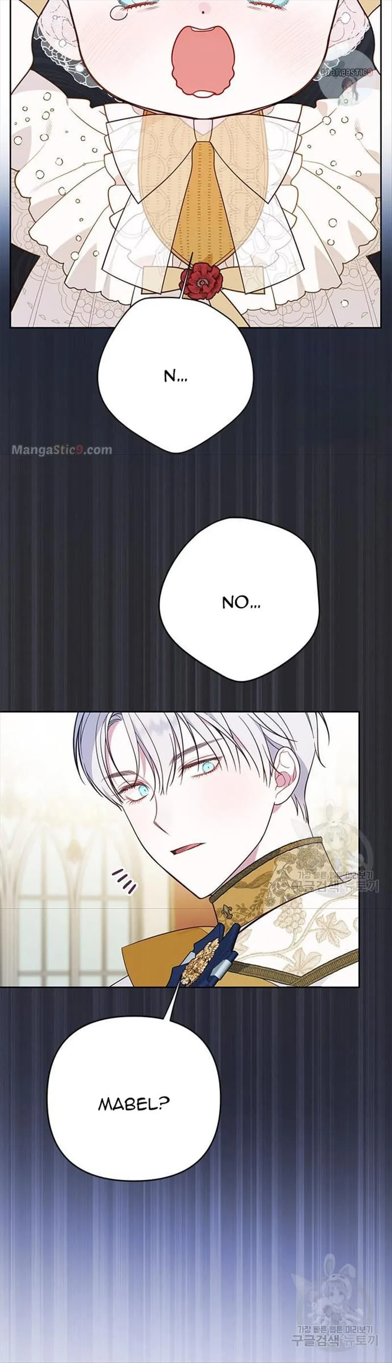 Born a Princess Chapter 20 Online - página 22